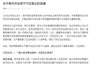 强但伤病多？迪巴拉意甲11场造10球，遇3次伤病&仅3场踢满全场